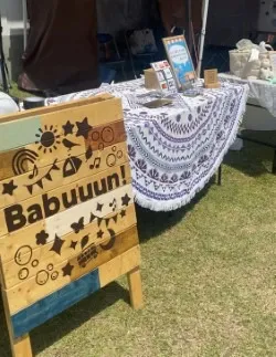 こだわりのBabuuun!シャボン玉出店風景